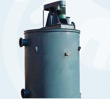 High efficiency agitation tank